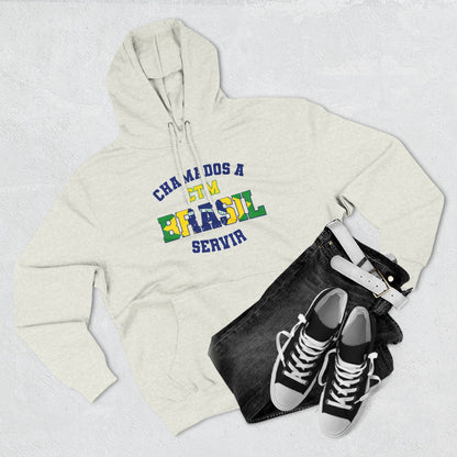 Brazil MTC Portuguese - The Relaxed Hoodie