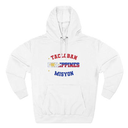 Philippines Tacloban Tagalog - The Relaxed Hoodie