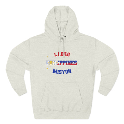 Philippines Laoag Tagalog - The Relaxed Hoodie