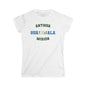Guatemala Antigua Spanish - The Classic P-Day Tee for Ladies