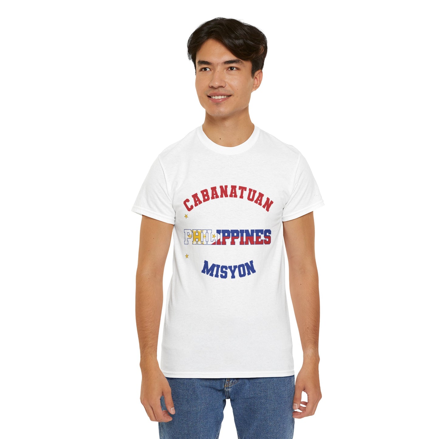 Philippines Cabanatuan Tagalog - The Classic P-Day T-Shirt