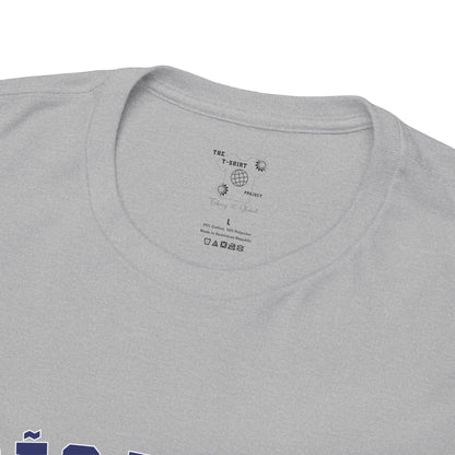 Brazil Joao Pessoa Portuguese - The Classic P-Day T-Shirt