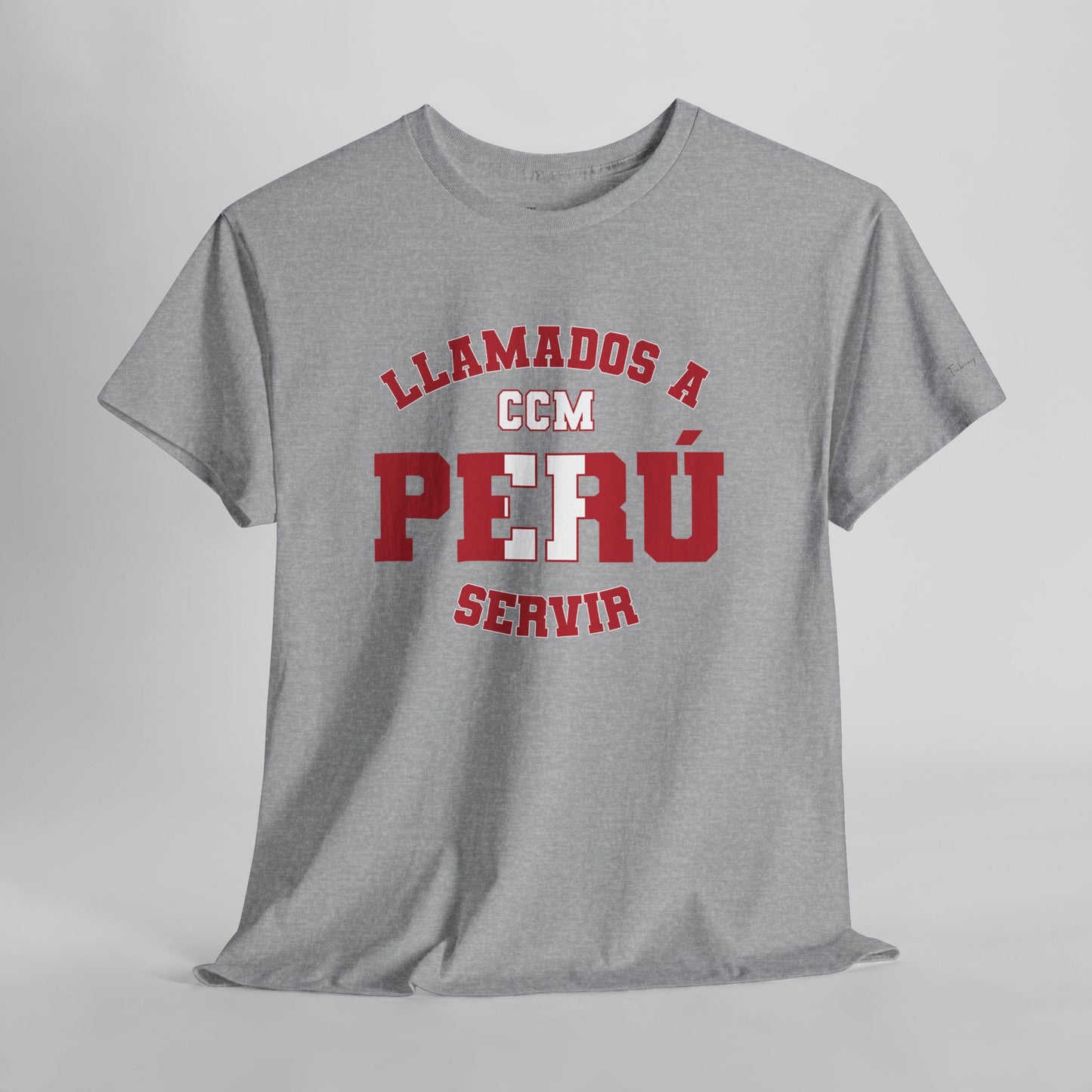 Peru MTC Spanish - The Classic P-Day T-Shirt