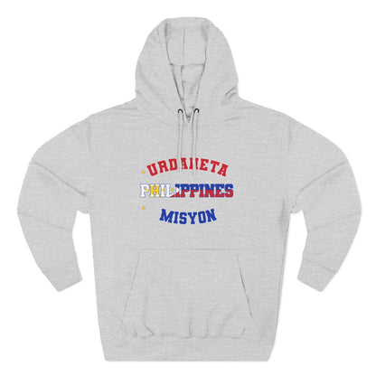 Philippines Urdaneta Tagalog - The Relaxed Hoodie