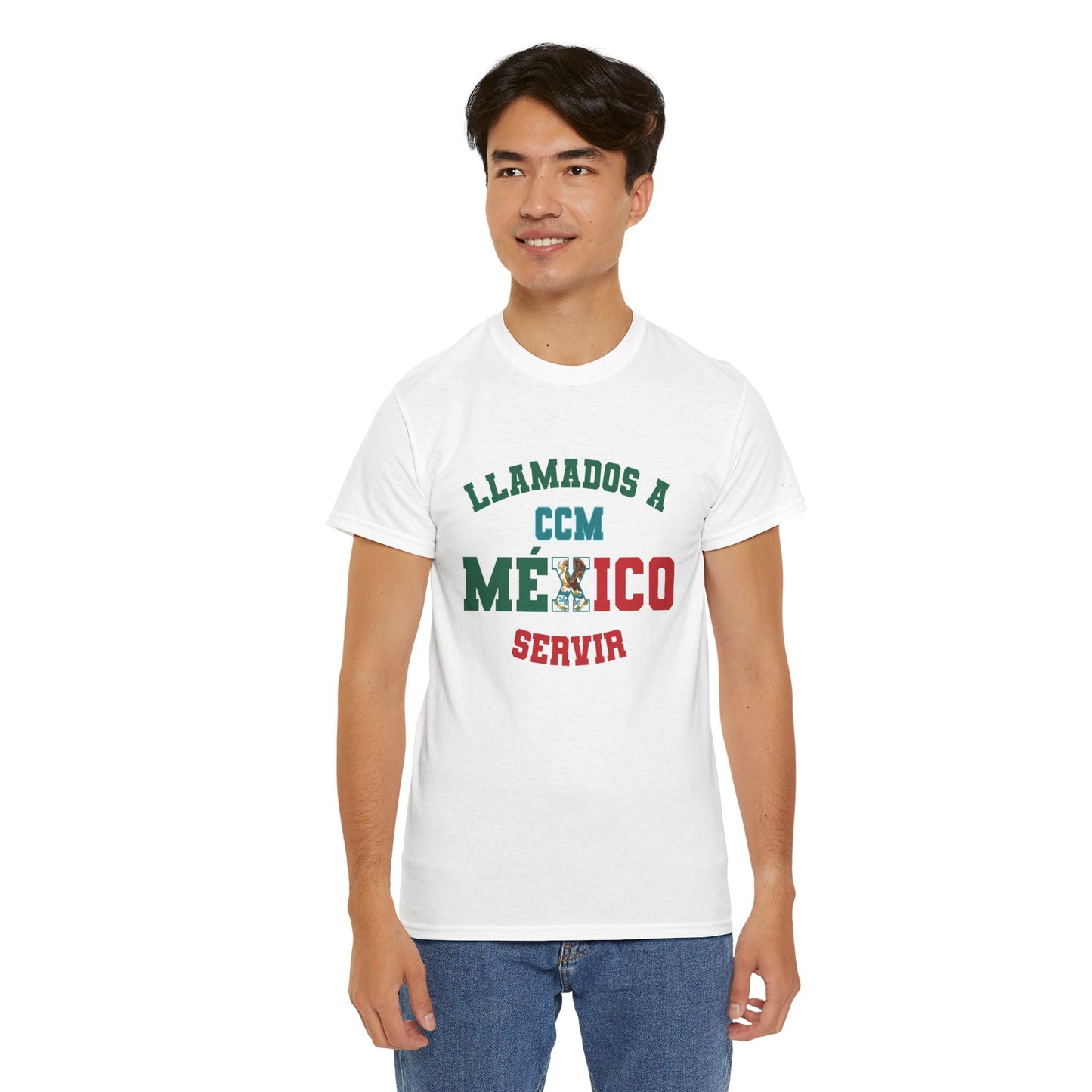Mexico MTC Spanish - The Classic P-Day T-Shirt