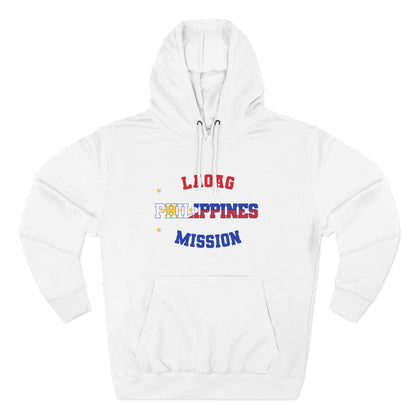 Philippines Laoag English - The Relaxed Hoodie