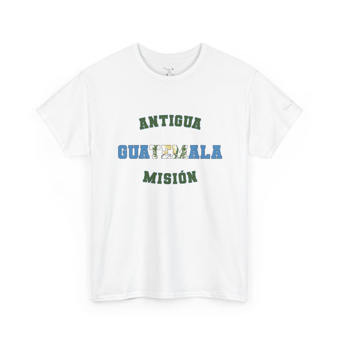 Guatemala Antigua Spanish - The Classic P-Day T-Shirt