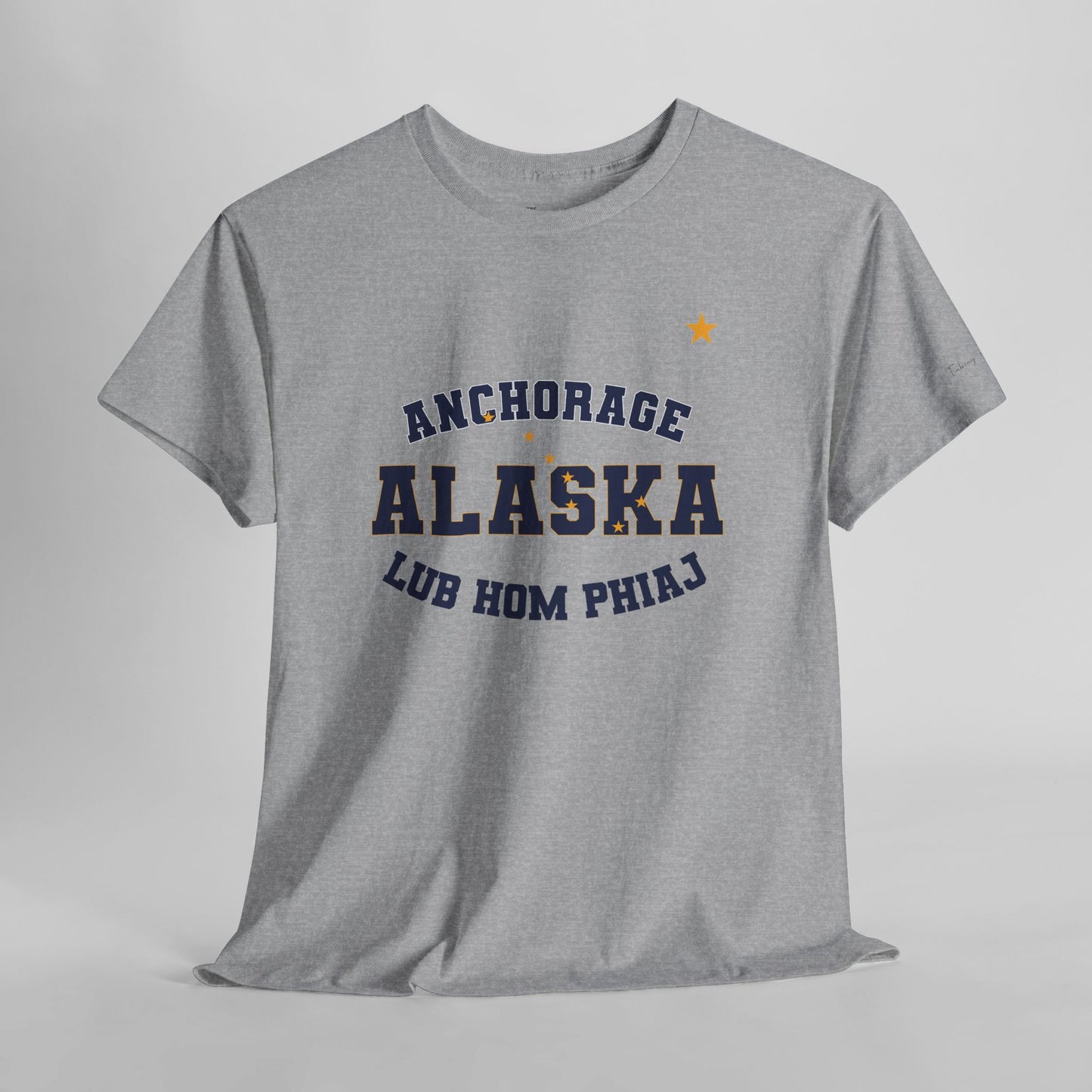 Alaska Anchorage Hmong - The Classic P-Day T-Shirt