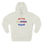 Philippines Butuan English - The Relaxed Hoodie