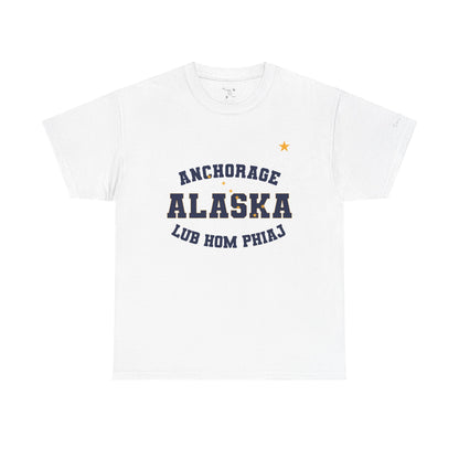 Alaska Anchorage Hmong - The Classic P-Day T-Shirt