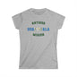 Guatemala Antigua Spanish - The Classic P-Day Tee for Ladies