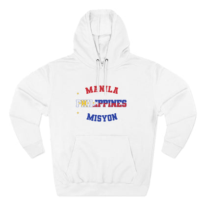 Philippines Manila Tagalog - The Relaxed Hoodie