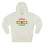 Ghana Kumasi English - The Relaxed Hoodie