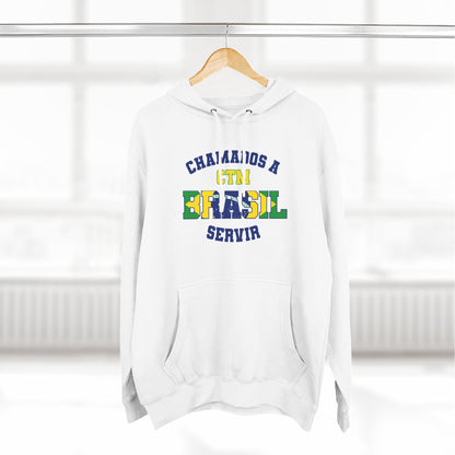 Brazil MTC Portuguese - The Relaxed Hoodie