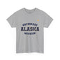 Alaska Anchorage English - The Classic P-Day T-Shirt