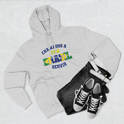Brazil MTC Portuguese - The Relaxed Hoodie