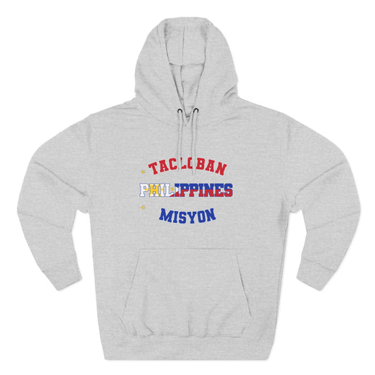 Philippines Tacloban Tagalog - The Relaxed Hoodie