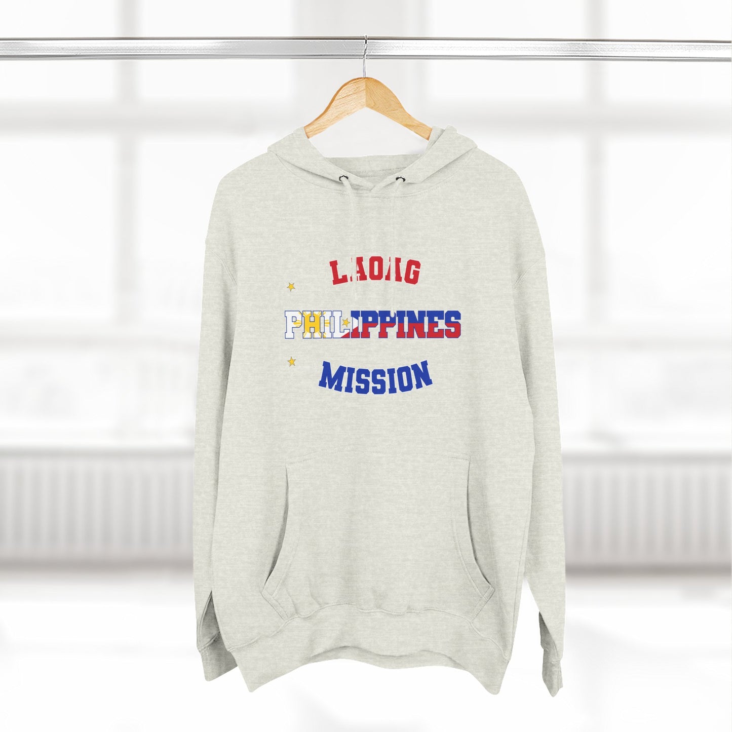 Philippines Laoag English - The Relaxed Hoodie