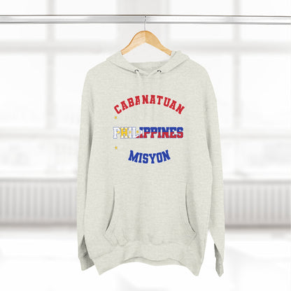 Philippines Cabanatuan Tagalog - The Relaxed Hoodie