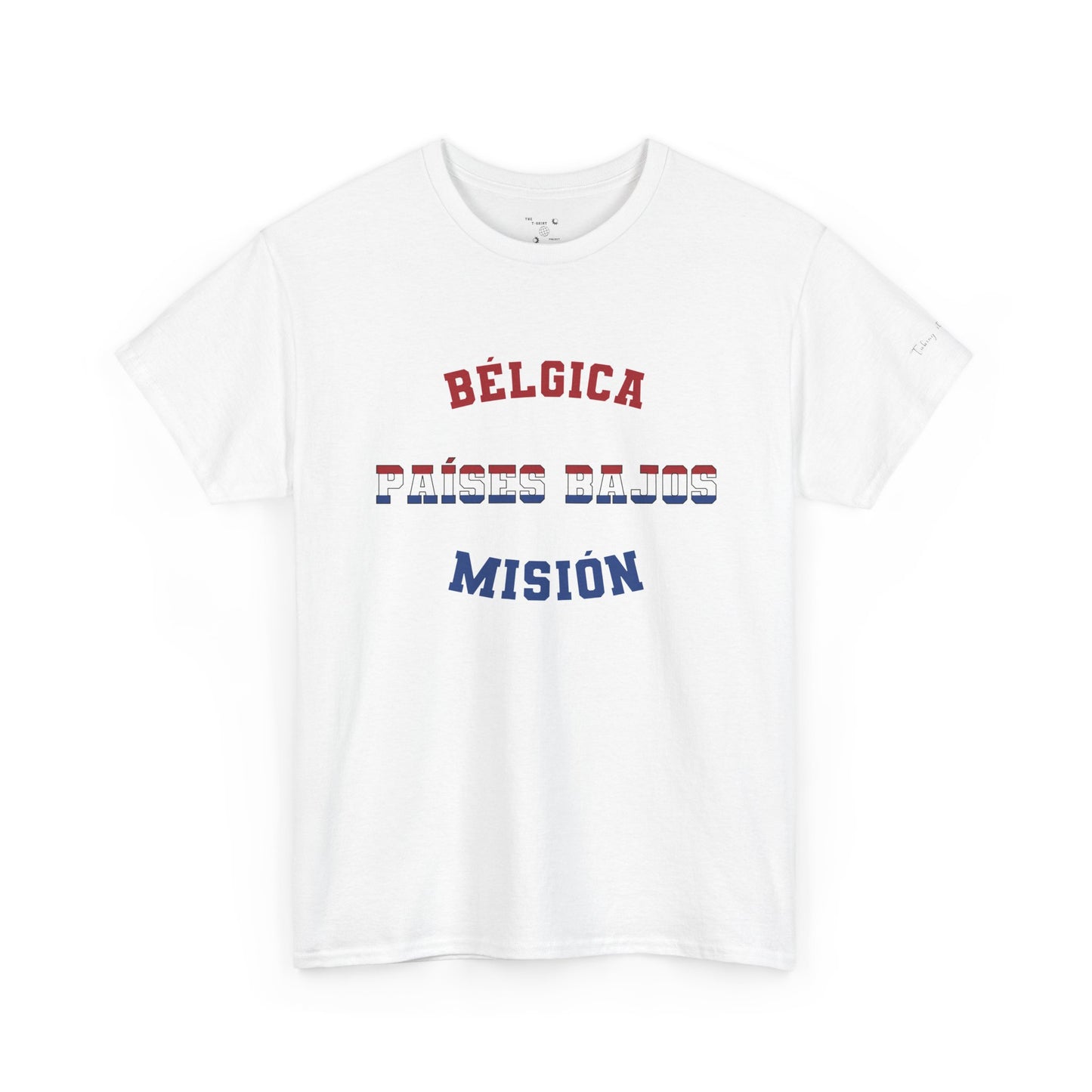 Belgium/Netherlands Spanish - Netherlands Flag - The Classic P-Day T-Shirt