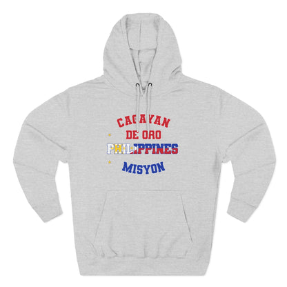 Philippines Cagayan de Oro Tagalog - The Relaxed Hoodie