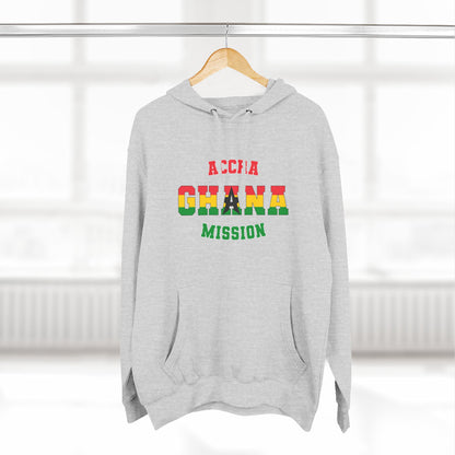Ghana Accra English - The Relaxed Hoodie