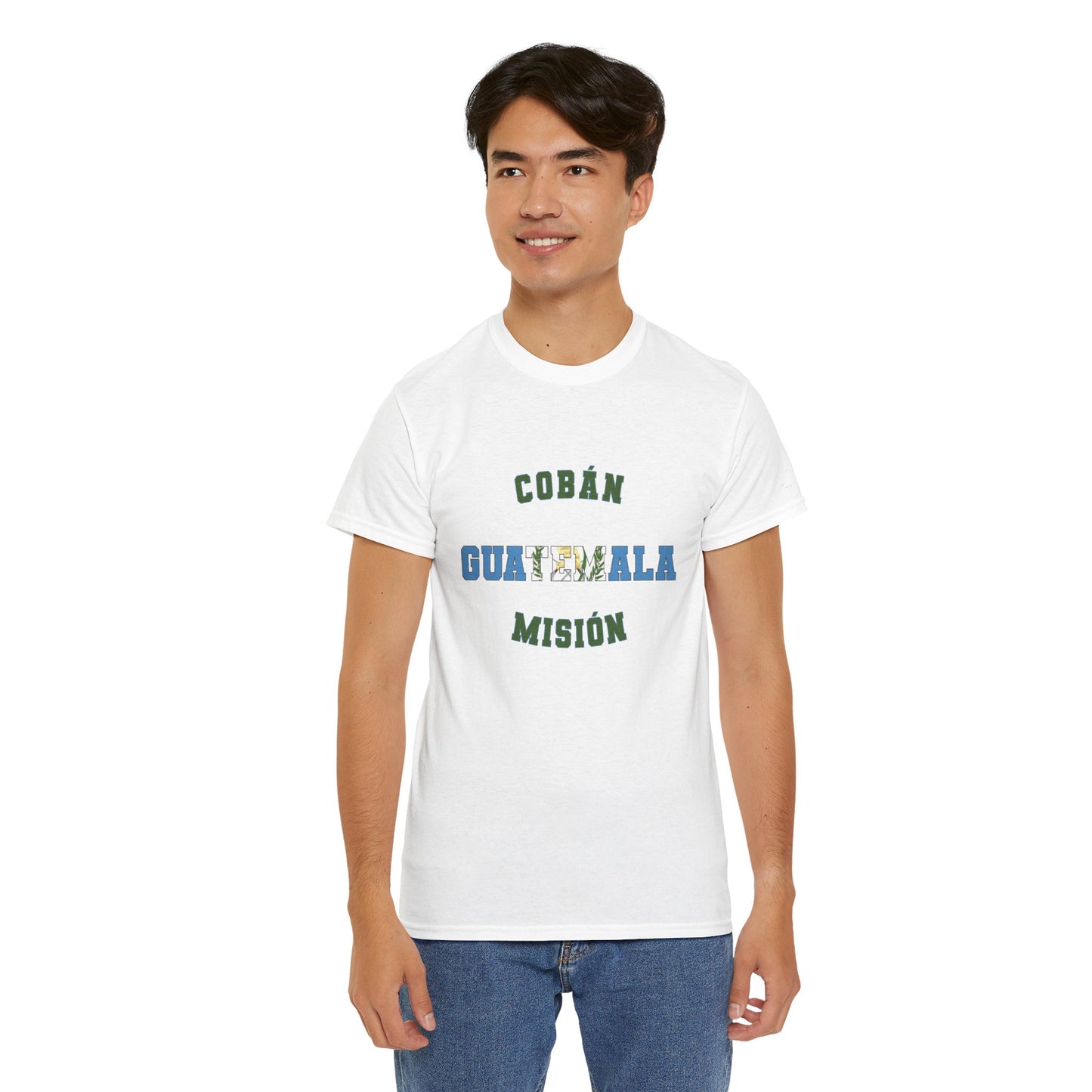 Guatemala Coban Spanish - The Classic P-Day T-Shirt