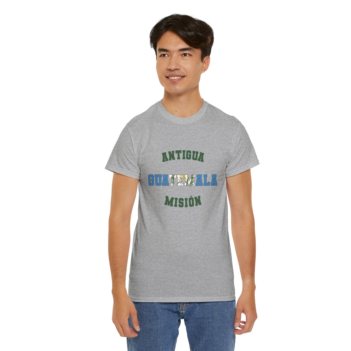 Guatemala Antigua Spanish - The Classic P-Day T-Shirt