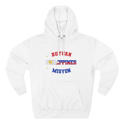 Philippines Butuan Tagalog - The Relaxed Hoodie