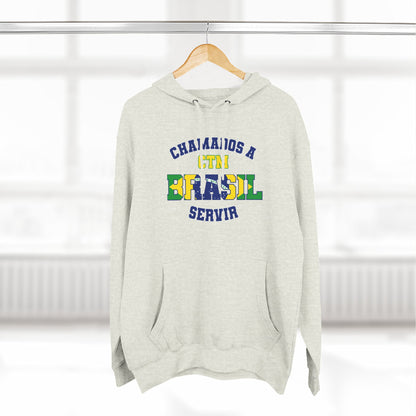 Brazil MTC Portuguese - The Relaxed Hoodie