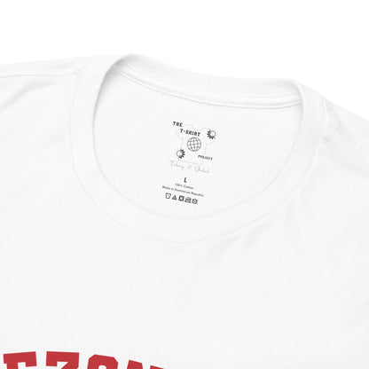 Philippines Quezon City English - The Classic P-Day T-Shirt