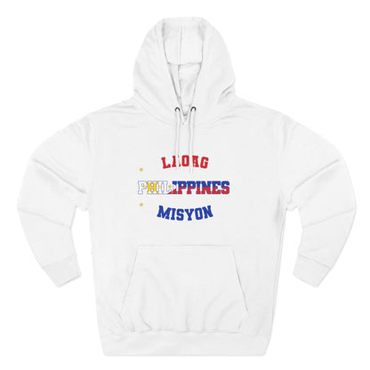 Philippines Laoag Tagalog - The Relaxed Hoodie