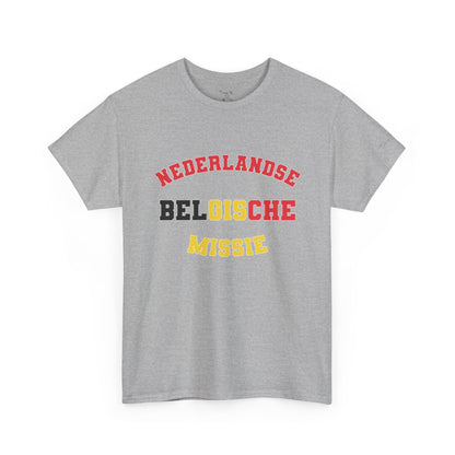 Belgium/Netherlands Dutch - Belgium Flag - The Classic P-Day T-Shirt