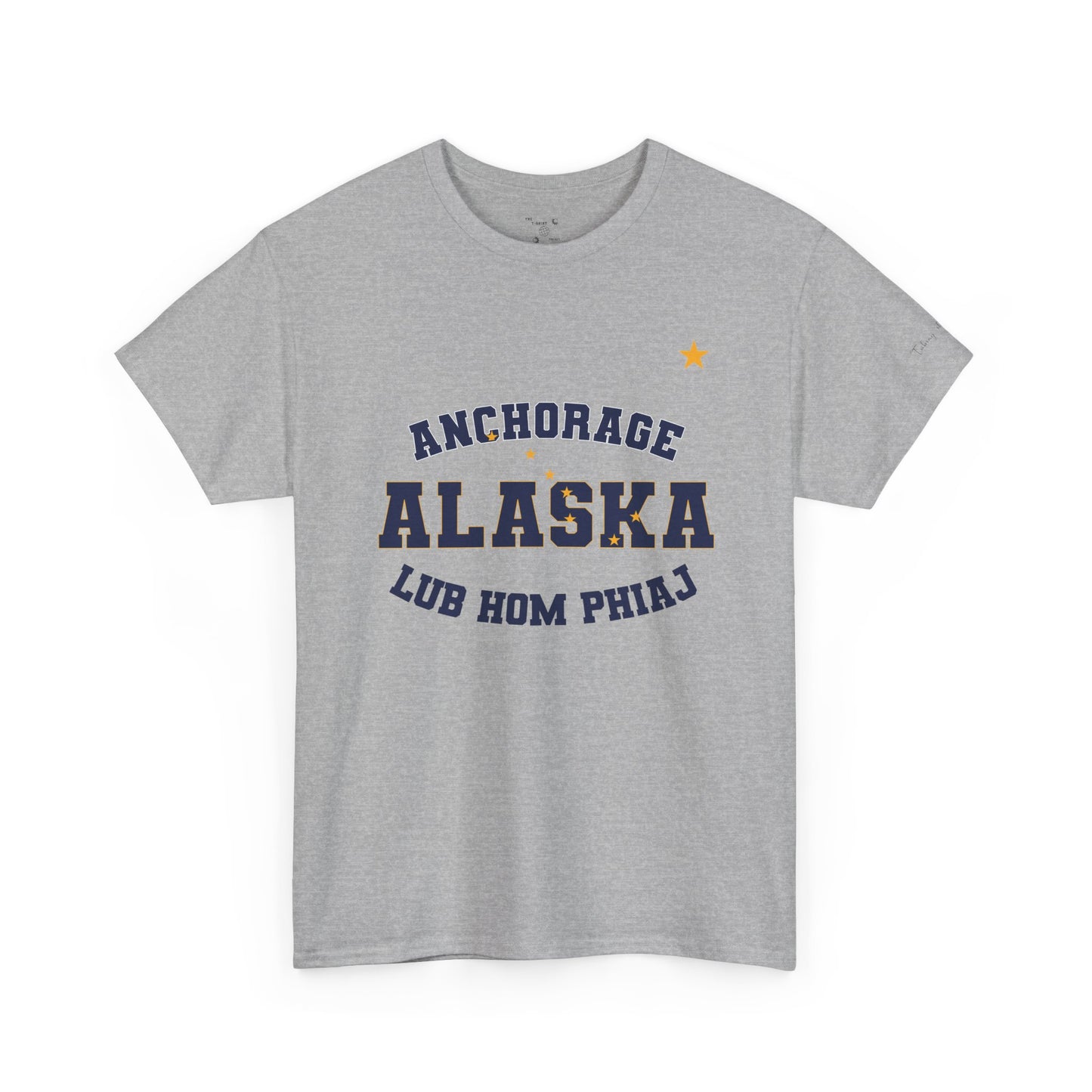 Alaska Anchorage Hmong - The Classic P-Day T-Shirt